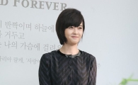 [포토]고아라, 노출없는 하객패션