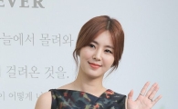 [포토]한채아, 알록달록 원피스~