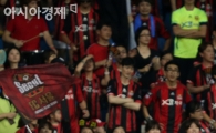 [포토] 동점골 설기현 '승부는 원점에서'