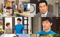 '금뚝딱' 박서준, 가슴 속 恨 토로,,처갓집 복귀