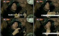 '진짜 사나이' 장혁, 연기력 발휘…서경석 손진영은 '오싹' 