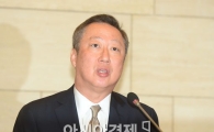 [포토]박용만 두산 회장, 대한상공회의 서울 회장 선출 