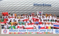 알리안츠생명, 독일서 '주니어 풋볼 캠프' 개최