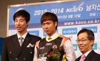 [포토] 2순위로 러시앤캐시에 지명된 이민규