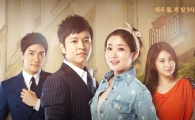 '그녀의 신화' 최정원-손은서 '뒤바뀐 운명', 시청률 1%대 유지
