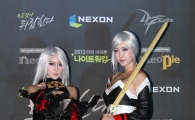 넥슨, `던전앤파이터` 최대 규모 업데이트 공개