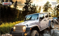 지프 '랭글러 루비콘' 10주년 스페셜 에디션 출시..5290만원
