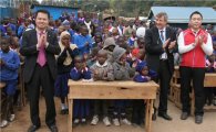 LG전자, 케냐에 'LG희망학교' 열어 