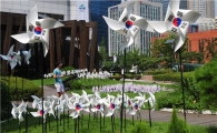 8.15 광복절 앞두고 송파구 전역 태극기 물결 