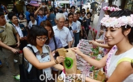 [포토]꽃으로 사랑을 전하세요 