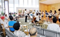 화순전남대병원에서 음악연주…환자들에 ‘힐링 선물’ 