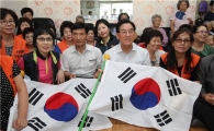 나라사랑 태극기 달기 