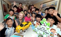 현대기아차, 협력사 임직원 자녀 대상 '2013 여름 영어캠프' 개최