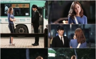 공효진 각티슈 신발, 각티슈 패션 유행되나? '눈길'  