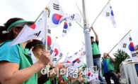 [포토]'광복절은 태극기 다는 날'
