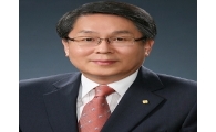[인사]대한지적공사 부사장에 김태훈 前 사업이사