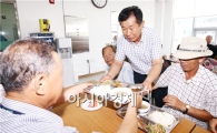 함평군 나산면사무소,무료급식 자원봉사