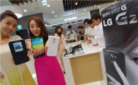 [포토]LG G2, 전국 판매 시작