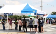 [포토]동작구, 횡단보도에  폭염 피할 그늘막 설치 화제  