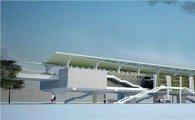 포스코건설, 800억 베트남 경전철 역사 공사 수주