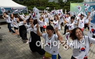 [포토]광복 68주년 8.15 태극기 플래쉬몹