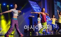 [포토]대한민국은 줌바 댄스 열풍~