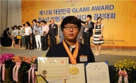 고등학생 발명한 ‘수소로켓 발사장치’, 세계가 인정