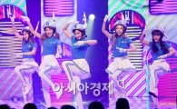 [포토]크레용팝 '광복절 태극기 퍼포먼스'