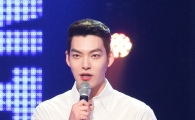 김우빈 MC 소감, "한 걸음씩 나아가는 모습 보이겠다"