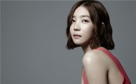 신다은, MBC 새 주말극 '사랑해서 남주나' 여 주인공 캐스팅