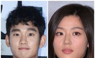 전지현·김수현 '도둑들' 이어 'SBS 드라마스페셜'로 재회