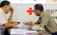 [포토]이산가족 신청서 작성 중