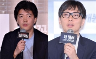 '숨바꼭질' '더 테러 라이브', 될성 부른 '감독' 들의 이유 있는 돌풍 