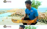 '정글의 법칙' 김성수, 치킨피시 빙의..'호들갑 왕'