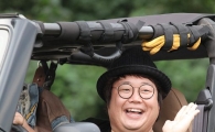[포토]'정글의 법칙' 류담, "사바나로 떠나요"