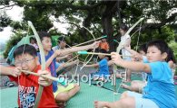 [포토]광주시 북구, 왕버들 생태예술 캠프