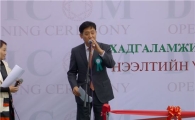 김주현 예보 사장, 몽골 예보 창립식 참석 