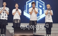 [포토]컴백 인사하는 히스토리