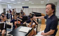 [포토]교보생명, 지휘자 정명훈과 레슨 프로그램