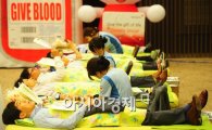 [포토]신세계백화점, 올해도 헌혈 페스티벌 개최 