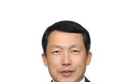 서울시, 김병하 행정2부시장 공식 임명