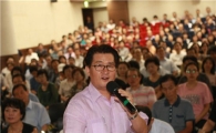 유종필 관악구청장, 웃음꽃 핀 인문학특강  