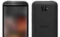 "대만 HTC, 신제품 스마트폰 'Zara' 4분기 내놓을 듯"