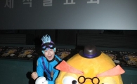 [포토]문종호, 코파반장-띠용형사와 함께!