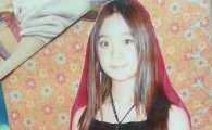 혜림 졸업식사진, 똘망똘망 귀여움 폭발 "이목구비 그대로네"