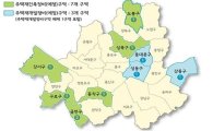 서울시, 전농·성수동 등 재개발·재건축 10곳 해제