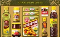 오뚜기, 1∼3만원대 실속형 추석 선물세트 80종 출시