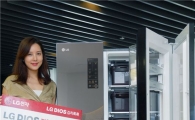 LG전자, 4단계 유산균 관리 김치냉장고 선봬