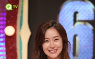 유소영 "전 남친이 만들어 준 노래, 유명한 곡" 깜짝 고백