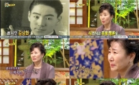 '무릎팍도사' 김자옥, 안타까운 가족사 공개…결국 눈물